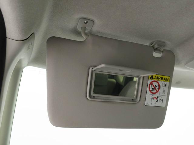 タント ウェルカムシートリフトX 純正10インチナビ 全周囲カメラ 衝突軽減ブレーキ LEDヘッドライト プッシュボタンスタート アイドリングストップ 電動パーキングブレーキ 障害物センサー 両側電動スライドドア 盗難防止システム 運転席・助手席シートヒーター(37枚目)