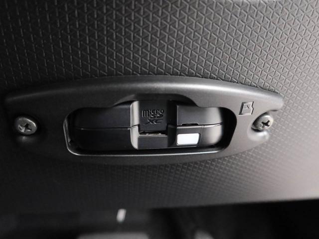 タント ウェルカムシートリフトX 純正10インチナビ 全周囲カメラ 衝突軽減ブレーキ LEDヘッドライト プッシュボタンスタート アイドリングストップ 電動パーキングブレーキ 障害物センサー 両側電動スライドドア 盗難防止システム 運転席・助手席シートヒーター(38枚目)