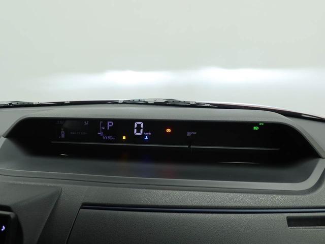 タント ウェルカムシートリフトX 純正10インチナビ 全周囲カメラ 衝突軽減ブレーキ LEDヘッドライト プッシュボタンスタート アイドリングストップ 電動パーキングブレーキ 障害物センサー 両側電動スライドドア 盗難防止システム 運転席・助手席シートヒーター(41枚目)