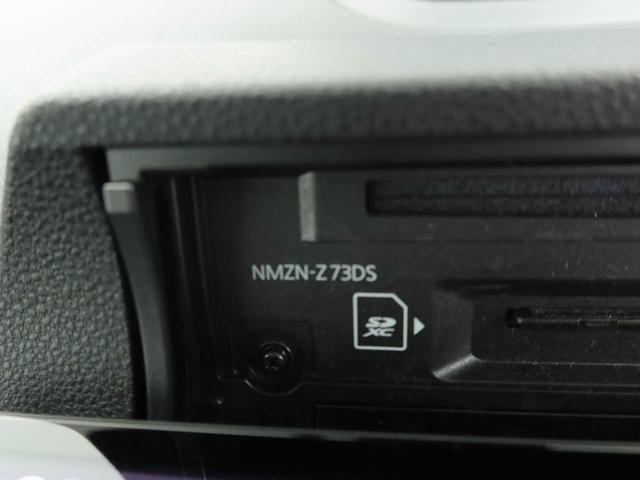 タント ウェルカムシートリフトX 純正10インチナビ 全周囲カメラ 衝突軽減ブレーキ LEDヘッドライト プッシュボタンスタート アイドリングストップ 電動パーキングブレーキ 障害物センサー 両側電動スライドドア 盗難防止システム 運転席・助手席シートヒーター(44枚目)