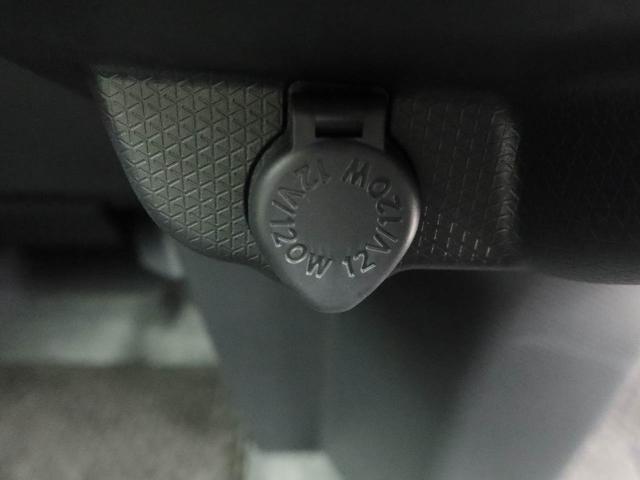 タント ウェルカムシートリフトX 純正10インチナビ 全周囲カメラ 衝突軽減ブレーキ LEDヘッドライト プッシュボタンスタート アイドリングストップ 電動パーキングブレーキ 障害物センサー 両側電動スライドドア 盗難防止システム 運転席・助手席シートヒーター(48枚目)