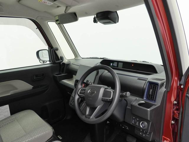 タント ウェルカムシートリフトX 純正10インチナビ 全周囲カメラ 衝突軽減ブレーキ LEDヘッドライト プッシュボタンスタート アイドリングストップ 電動パーキングブレーキ 障害物センサー 両側電動スライドドア 盗難防止システム 運転席・助手席シートヒーター(50枚目)