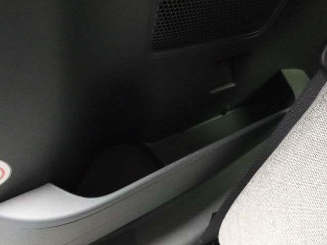 タント ウェルカムシートリフトX 純正10インチナビ 全周囲カメラ 衝突軽減ブレーキ LEDヘッドライト プッシュボタンスタート アイドリングストップ 電動パーキングブレーキ 障害物センサー 両側電動スライドドア 盗難防止システム 運転席・助手席シートヒーター(60枚目)