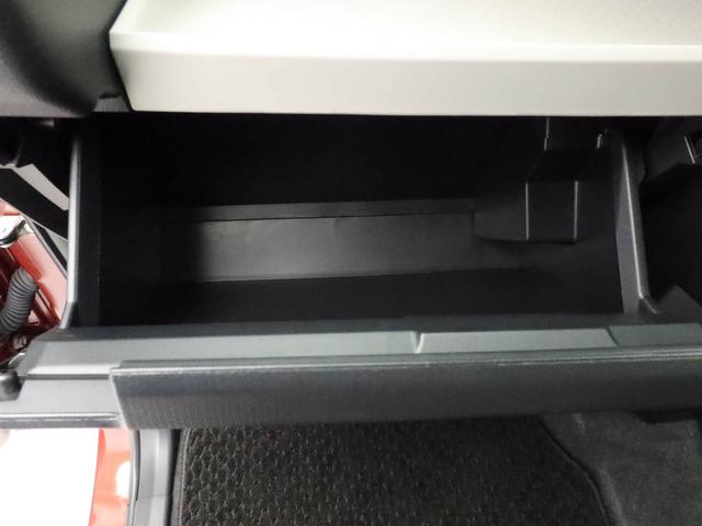 タント ウェルカムシートリフトX 純正10インチナビ 全周囲カメラ 衝突軽減ブレーキ LEDヘッドライト プッシュボタンスタート アイドリングストップ 電動パーキングブレーキ 障害物センサー 両側電動スライドドア 盗難防止システム 運転席・助手席シートヒーター(63枚目)