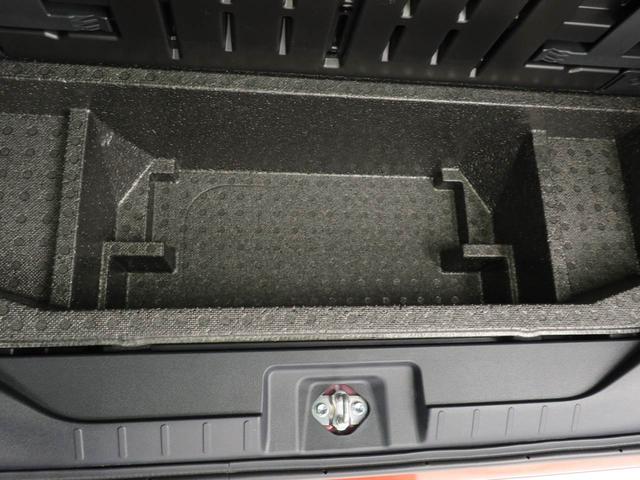 タント ウェルカムシートリフトX 純正10インチナビ 全周囲カメラ 衝突軽減ブレーキ LEDヘッドライト プッシュボタンスタート アイドリングストップ 電動パーキングブレーキ 障害物センサー 両側電動スライドドア 盗難防止システム 運転席・助手席シートヒーター(72枚目)