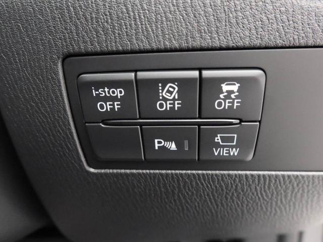 MAZDA2 15 BD(16枚目)