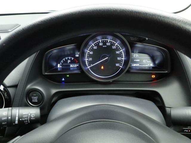 MAZDA2 15 BD(23枚目)