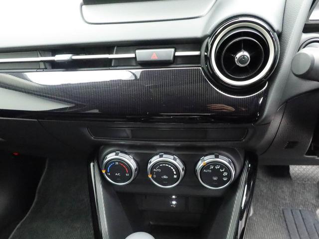 MAZDA2 15 BD(24枚目)