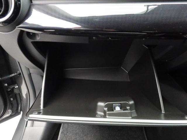 MAZDA2 15 BD(27枚目)