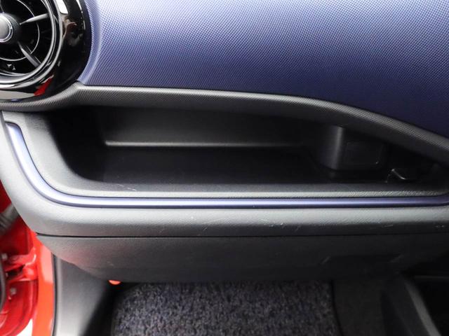 アクア Ｓ　メモリーナビ　バックカメラ　ＥＴＣ　スマートキー（11枚目）