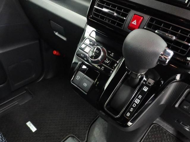 タント カスタムX 純正メモリーナビ ドライブレコーダー ETC シートヒーター 電動パーキングブレーキ(39枚目)