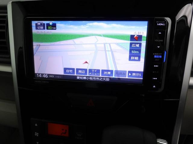 タント Xターボ SAII ナビ ドラレコ 片側電動スライドドア ターボエンジン キーフリーシステム プッシュボタンスタート アイドリングストップ 盗難防止システム オートエアコン(3枚目)