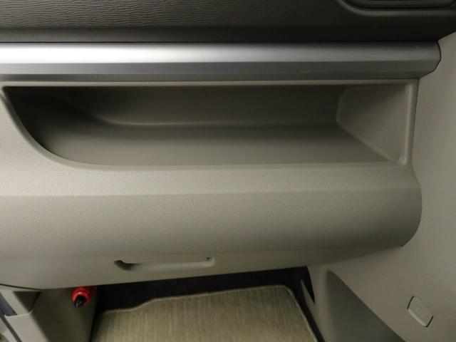 タント Xターボ SAII ナビ ドラレコ 片側電動スライドドア ターボエンジン キーフリーシステム プッシュボタンスタート アイドリングストップ 盗難防止システム オートエアコン(12枚目)