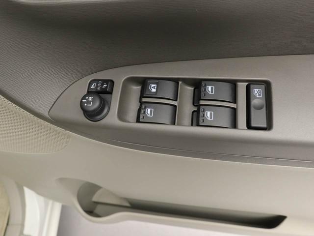 タント Xターボ SAII ナビ ドラレコ 片側電動スライドドア ターボエンジン キーフリーシステム プッシュボタンスタート アイドリングストップ 盗難防止システム オートエアコン(23枚目)