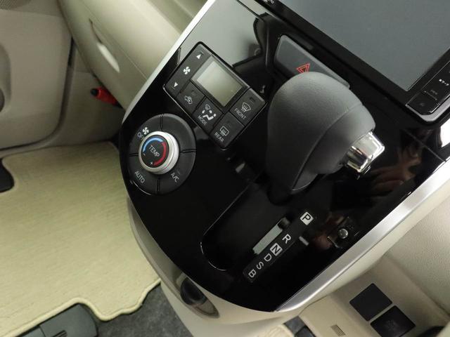 タント Xターボ SAII ナビ ドラレコ 片側電動スライドドア ターボエンジン キーフリーシステム プッシュボタンスタート アイドリングストップ 盗難防止システム オートエアコン(34枚目)