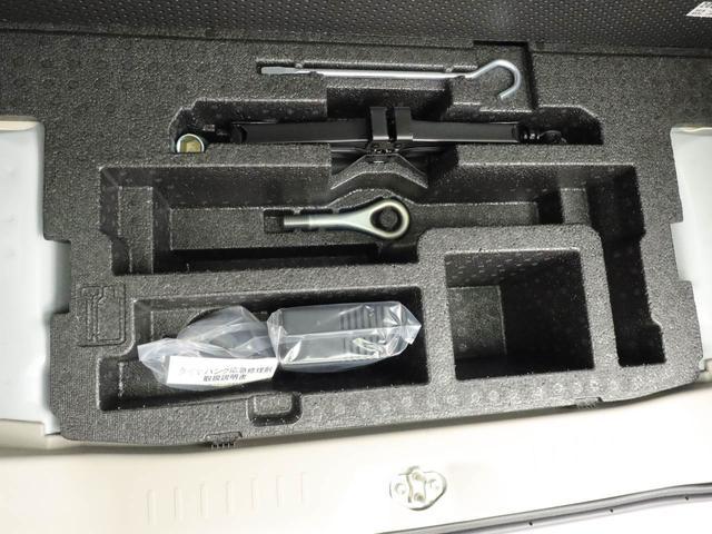 タント Xターボ SAII ナビ ドラレコ 片側電動スライドドア ターボエンジン キーフリーシステム プッシュボタンスタート アイドリングストップ 盗難防止システム オートエアコン(63枚目)