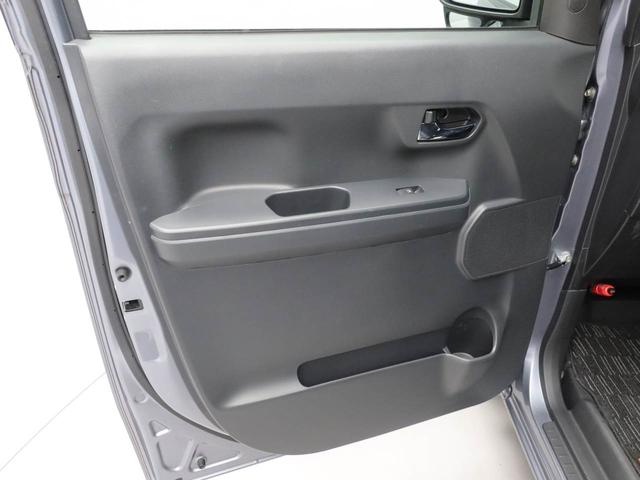 ウェイク Ｇターボ　レジャーエディションＳＡＩＩＩ　両面電動スライド　ドラレコ　ナビ　テレビチューナー　バックカメラ　パノラマモニター　キーフリー　イモビライザー　ＥＴＣ　アイドリングストップ　両側電動スライドドア　ターボ　アルミホイール　ＬＥＤヘッドライト（10枚目）