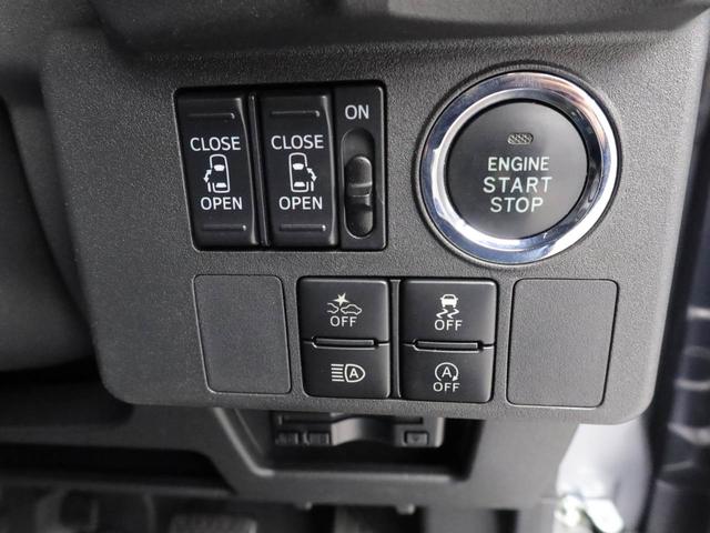 ウェイク Ｇターボ　レジャーエディションＳＡＩＩＩ　両面電動スライド　ドラレコ　ナビ　テレビチューナー　バックカメラ　パノラマモニター　キーフリー　イモビライザー　ＥＴＣ　アイドリングストップ　両側電動スライドドア　ターボ　アルミホイール　ＬＥＤヘッドライト（13枚目）