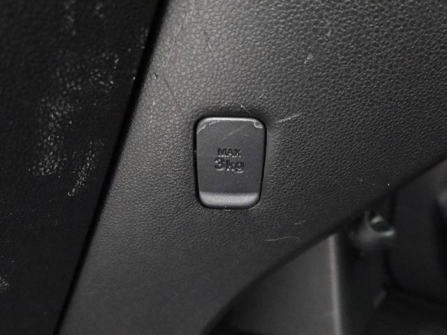 ウェイク Ｇターボ　レジャーエディションＳＡＩＩＩ　両面電動スライド　ドラレコ　ナビ　テレビチューナー　バックカメラ　パノラマモニター　キーフリー　イモビライザー　ＥＴＣ　アイドリングストップ　両側電動スライドドア　ターボ　アルミホイール　ＬＥＤヘッドライト（21枚目）