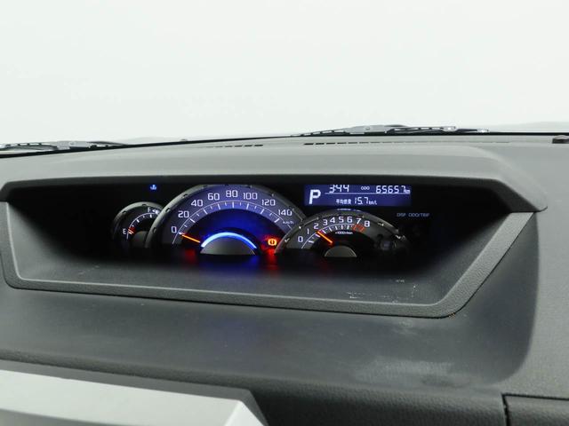 ウェイク Ｇターボ　レジャーエディションＳＡＩＩＩ　両面電動スライド　ドラレコ　ナビ　テレビチューナー　バックカメラ　パノラマモニター　キーフリー　イモビライザー　ＥＴＣ　アイドリングストップ　両側電動スライドドア　ターボ　アルミホイール　ＬＥＤヘッドライト（28枚目）