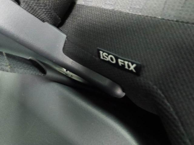 ウェイク Ｇターボ　レジャーエディションＳＡＩＩＩ　両面電動スライド　ドラレコ　ナビ　テレビチューナー　バックカメラ　パノラマモニター　キーフリー　イモビライザー　ＥＴＣ　アイドリングストップ　両側電動スライドドア　ターボ　アルミホイール　ＬＥＤヘッドライト（48枚目）