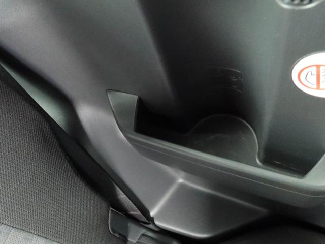 ウェイク Ｇターボ　レジャーエディションＳＡＩＩＩ　両面電動スライド　ドラレコ　ナビ　テレビチューナー　バックカメラ　パノラマモニター　キーフリー　イモビライザー　ＥＴＣ　アイドリングストップ　両側電動スライドドア　ターボ　アルミホイール　ＬＥＤヘッドライト（50枚目）