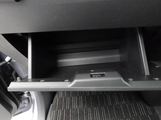 ウェイク Ｇターボ　レジャーエディションＳＡＩＩＩ　両面電動スライド　ドラレコ　ナビ　テレビチューナー　バックカメラ　パノラマモニター　キーフリー　イモビライザー　ＥＴＣ　アイドリングストップ　両側電動スライドドア　ターボ　アルミホイール　ＬＥＤヘッドライト（52枚目）