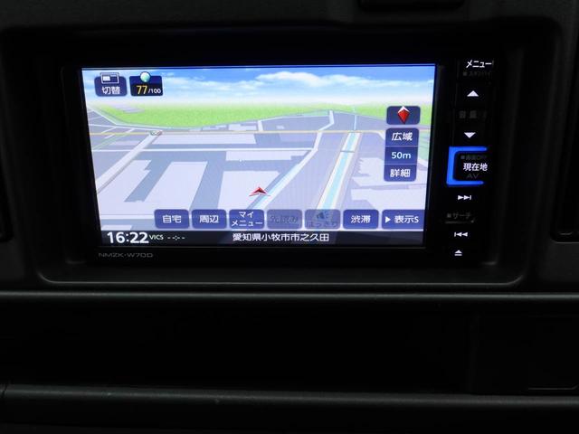 ハイゼットカーゴ スペシャルＳＡＩＩＩ　ナビ　ドラレコ　ＥＴＣ　ナビ　テレビチューナー　ドラレコ　ＥＴＣ　キーレス　アイドリングストップ　オートマチック車　ＬＥＤヘッドライト　ワンオーナー　禁煙車（3枚目）