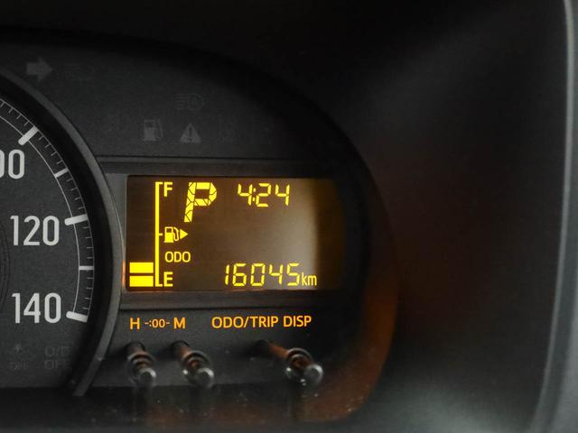 ハイゼットカーゴ スペシャルＳＡＩＩＩ　ナビ　ドラレコ　ＥＴＣ　ナビ　テレビチューナー　ドラレコ　ＥＴＣ　キーレス　アイドリングストップ　オートマチック車　ＬＥＤヘッドライト　ワンオーナー　禁煙車（26枚目）