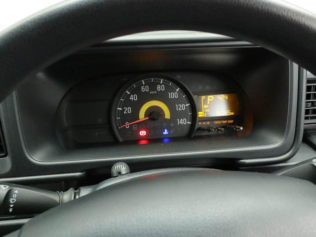 ハイゼットカーゴ スペシャルＳＡＩＩＩ　ナビ　ドラレコ　ＥＴＣ　ナビ　テレビチューナー　ドラレコ　ＥＴＣ　キーレス　アイドリングストップ　オートマチック車　ＬＥＤヘッドライト　ワンオーナー　禁煙車（27枚目）