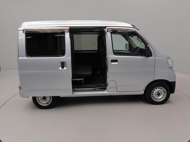 ハイゼットカーゴ スペシャルＳＡＩＩＩ　ナビ　ドラレコ　ＥＴＣ　ナビ　テレビチューナー　ドラレコ　ＥＴＣ　キーレス　アイドリングストップ　オートマチック車　ＬＥＤヘッドライト　ワンオーナー　禁煙車（42枚目）