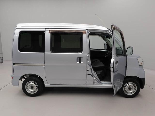 ハイゼットカーゴ スペシャルＳＡＩＩＩ　ナビ　ドラレコ　ＥＴＣ　ナビ　テレビチューナー　ドラレコ　ＥＴＣ　キーレス　アイドリングストップ　オートマチック車　ＬＥＤヘッドライト　ワンオーナー　禁煙車（43枚目）