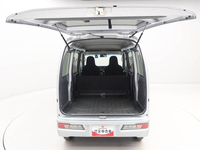 ハイゼットカーゴ スペシャルＳＡＩＩＩ　ナビ　ドラレコ　ＥＴＣ　ナビ　テレビチューナー　ドラレコ　ＥＴＣ　キーレス　アイドリングストップ　オートマチック車　ＬＥＤヘッドライト　ワンオーナー　禁煙車（50枚目）