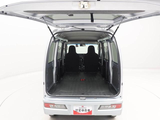 ハイゼットカーゴ スペシャルＳＡＩＩＩ　ナビ　ドラレコ　ＥＴＣ　ナビ　テレビチューナー　ドラレコ　ＥＴＣ　キーレス　アイドリングストップ　オートマチック車　ＬＥＤヘッドライト　ワンオーナー　禁煙車（51枚目）
