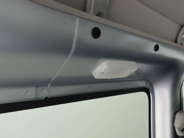 ハイゼットカーゴ スペシャルＳＡＩＩＩ　ナビ　ドラレコ　ＥＴＣ　ナビ　テレビチューナー　ドラレコ　ＥＴＣ　キーレス　アイドリングストップ　オートマチック車　ＬＥＤヘッドライト　ワンオーナー　禁煙車（54枚目）