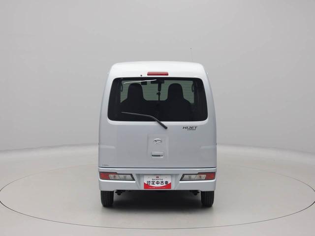 ハイゼットカーゴ スペシャルＳＡＩＩＩ　ナビ　ドラレコ　ＥＴＣ　ナビ　テレビチューナー　ドラレコ　ＥＴＣ　キーレス　アイドリングストップ　オートマチック車　ＬＥＤヘッドライト　ワンオーナー　禁煙車（59枚目）