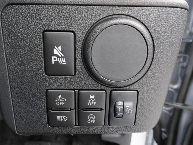 ミライース Ｌ　ＳＡＩＩＩ　キーレス　アイドリングストップ　キーレス　アイドリングストップ　ワンオーナー　禁煙車（17枚目）