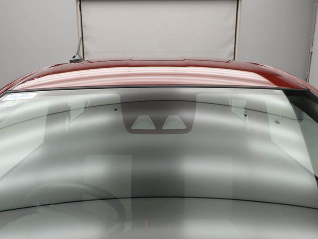 ミライース Ｌ　ＳＡＩＩＩ　オーディオレス　キーレス（6枚目）