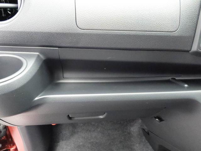 ミライース Ｌ　ＳＡＩＩＩ　オーディオレス　キーレス（12枚目）