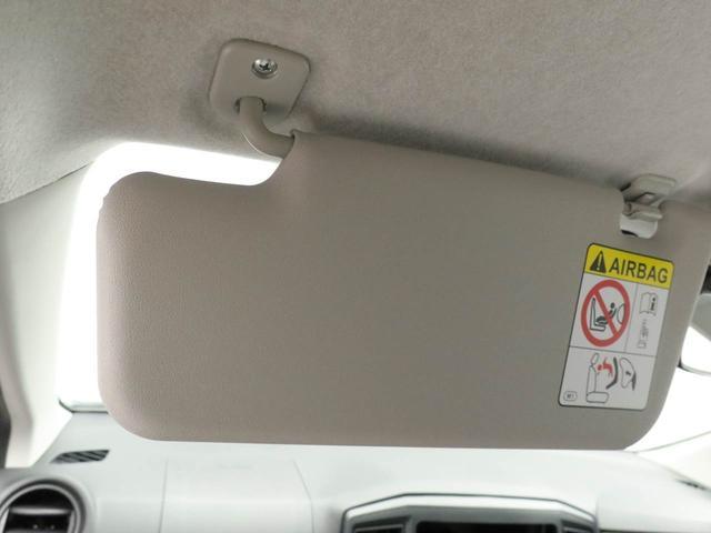 ミライース Ｌ　ＳＡＩＩＩ　オーディオレス　キーレス（13枚目）