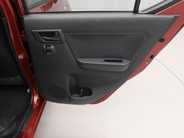 ミライース Ｌ　ＳＡＩＩＩ　オーディオレス　キーレス（38枚目）