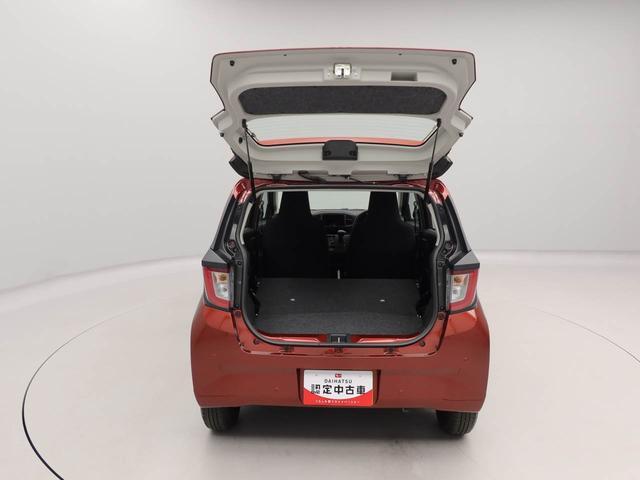 ミライース Ｌ　ＳＡＩＩＩ　オーディオレス　キーレス（45枚目）