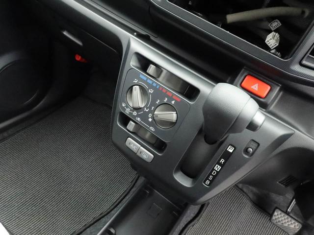 ミライース L SAIII ワンオーナー 衝突回避支援ブレーキ 車線逸脱警報 キーレスエントリー パワーウインドウ アイドリングストップ エアバック ABS CVT(25枚目)