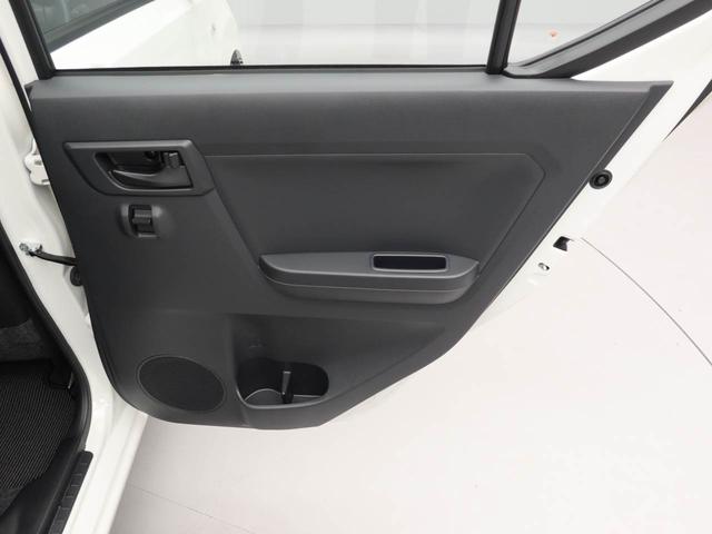 ミライース L SAIII ワンオーナー 衝突回避支援ブレーキ 車線逸脱警報 キーレスエントリー パワーウインドウ アイドリングストップ エアバック ABS CVT(37枚目)