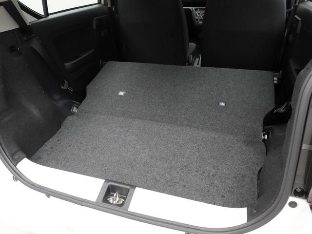 ミライース L SAIII ワンオーナー 衝突回避支援ブレーキ 車線逸脱警報 キーレスエントリー パワーウインドウ アイドリングストップ エアバック ABS CVT(46枚目)