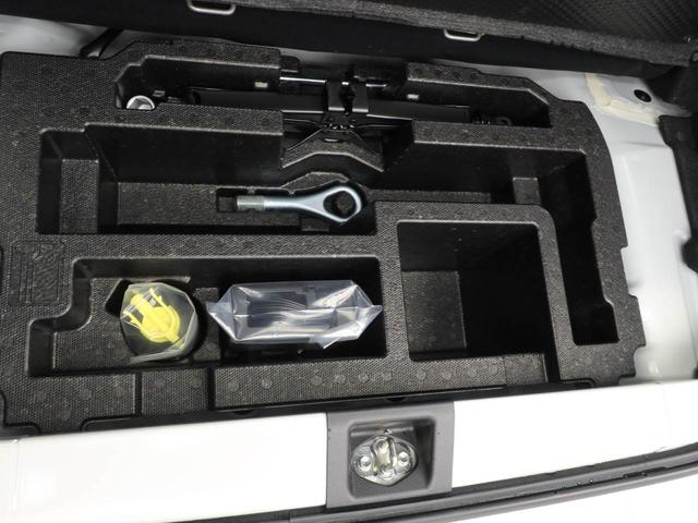 ミライース L SAIII ワンオーナー 衝突回避支援ブレーキ 車線逸脱警報 キーレスエントリー パワーウインドウ アイドリングストップ エアバック ABS CVT(47枚目)