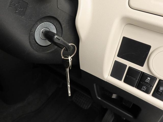 ムーヴキャンバス L キーレス ナビ付き(28枚目)