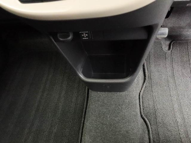 ムーヴキャンバス L キーレス ナビ付き(33枚目)