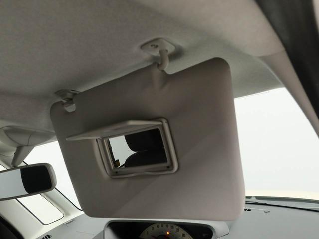 ムーヴキャンバス L キーレス ナビ付き(35枚目)