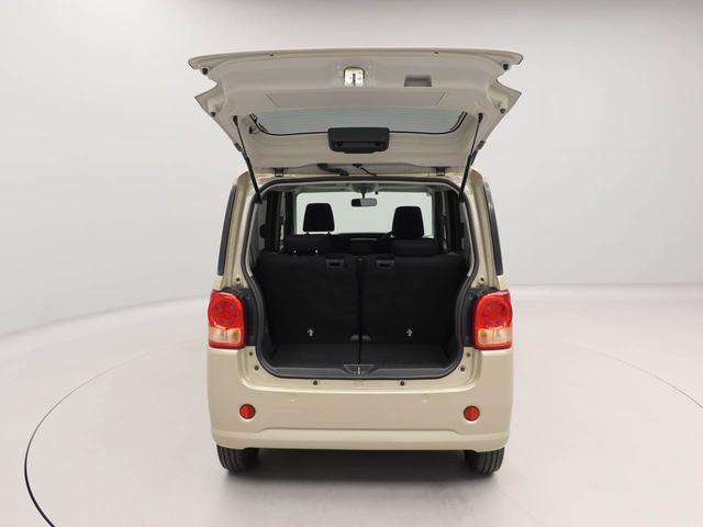 ムーヴキャンバス L キーレス ナビ付き(54枚目)